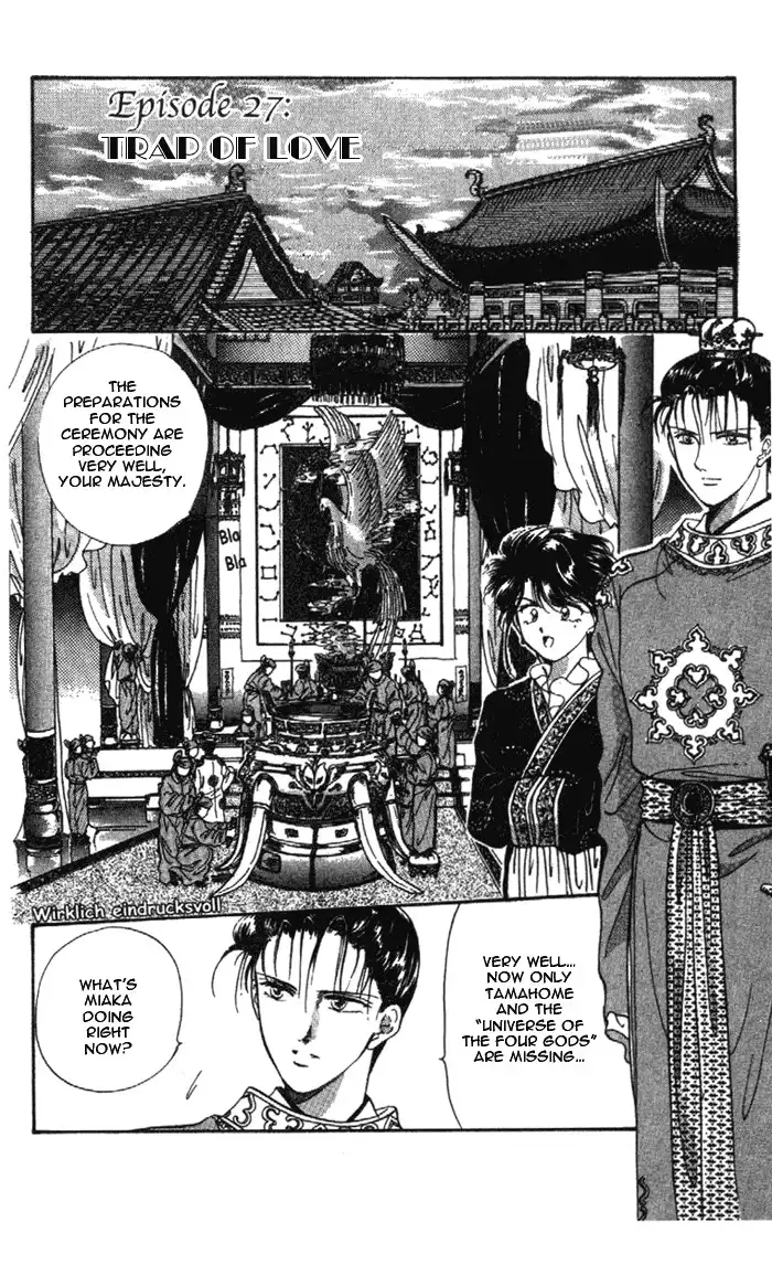 Fushigi Yuugi Chapter 27 1